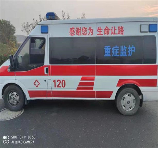 安顺专业救护车出租,为生命护航